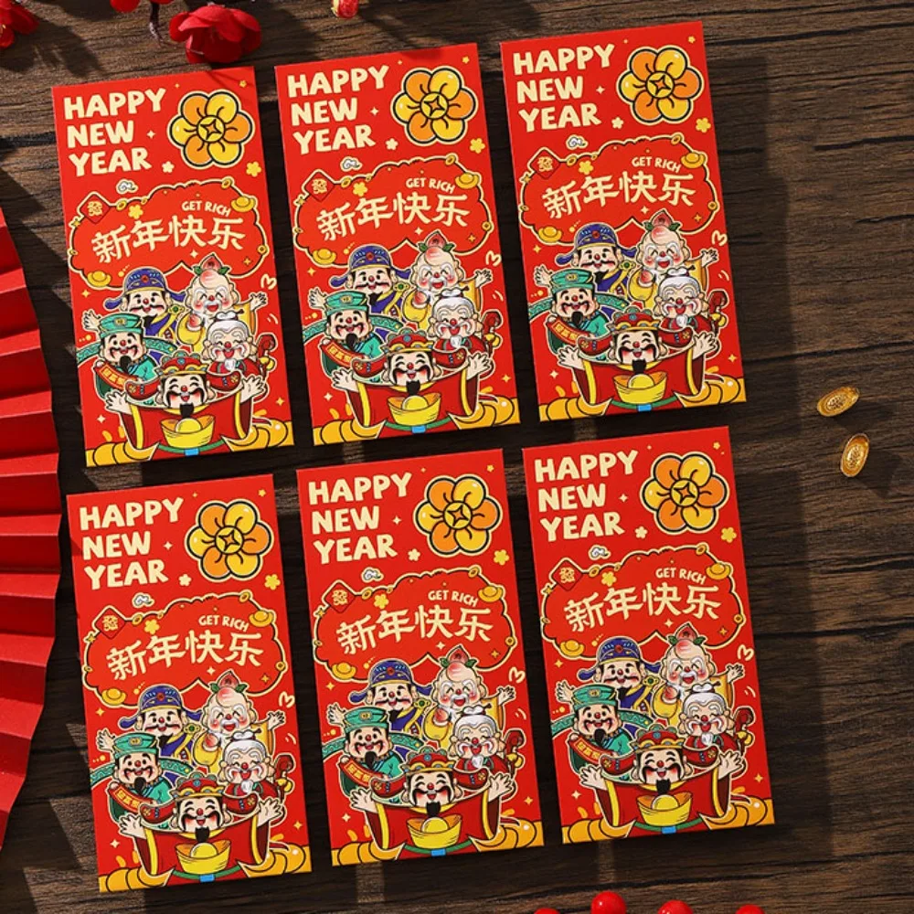 

New Year Decoration Calligraphy Pattern Chinese New Year Red Envelope Rectangular Thickened Red Packet Solid Retro HongBao Gift