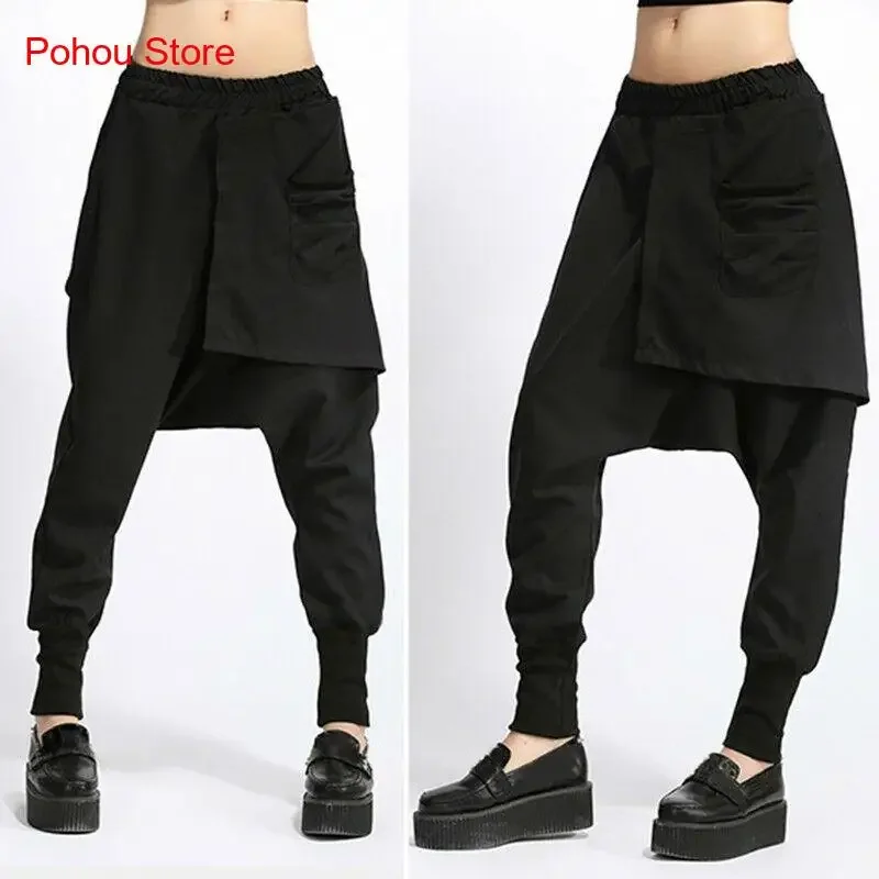 Spring Autumn Loose Small Foot Pockets Harlan Big Hanging Pants Long Pants Men Women