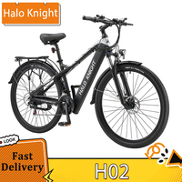 Halo Knight H02 Electric Bike 750W Brushless Motor E-Bike 48V 16Ah Battery 29*2.1-inch Tires 50km/h Max Speed 60km Max Range