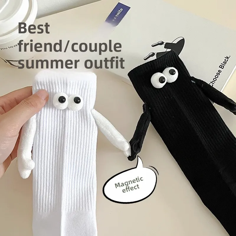 1 Pair Fashion Woman Socks Funny Creative Magnetic Attraction Hands Black White Cartoon Eyes Couples Socks