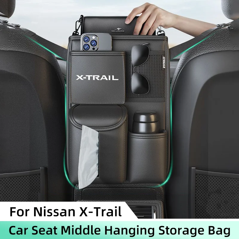 Bolsa de almacenamiento media para asiento de coche, organizador colgante con reposabrazos para Nissan x-trail T30 T31 T32 T33, soporte para bolso, almacenamiento de pañuelos de bolsillo