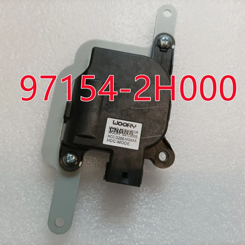 NEW GENUINE Heater Blend Door Actuator OEM For Hyundai ELANTRA HD AVANTE I30 I30CW 971542H000