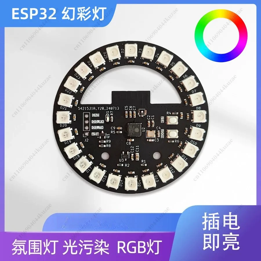 Placa de Desarrollo ESP32 con Anillo LED RGB WS2812B, Luz Ambiental para Caja de PC y Juegos con Código Fuente