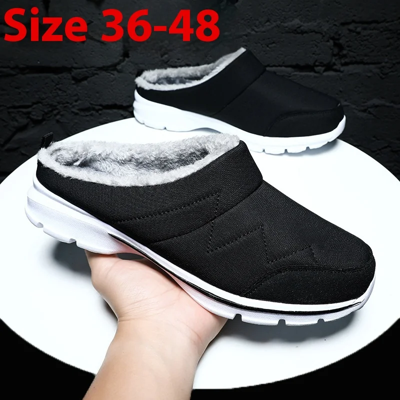 

Cotton Slippers for Men 48 Large Size Winter Outdoor Fashion Non-slip Cotton Slides Thickened Velvet Warm Waterproof Casual Shoe