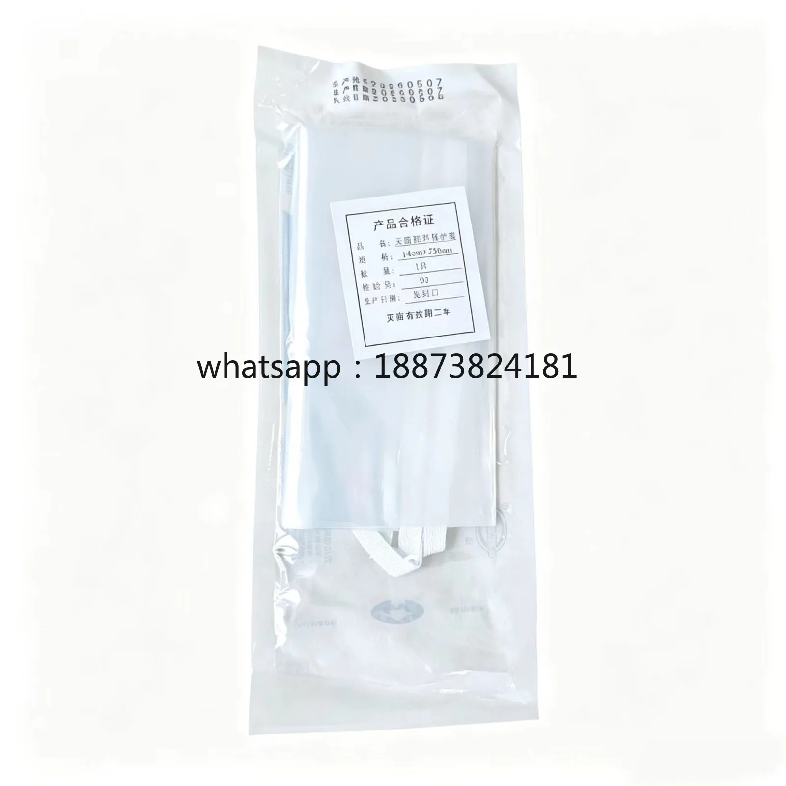 Disposable Cover Sleeve Drape For PAL Handle Power Assisted Handpiece Medical Protective Cover fast shipping