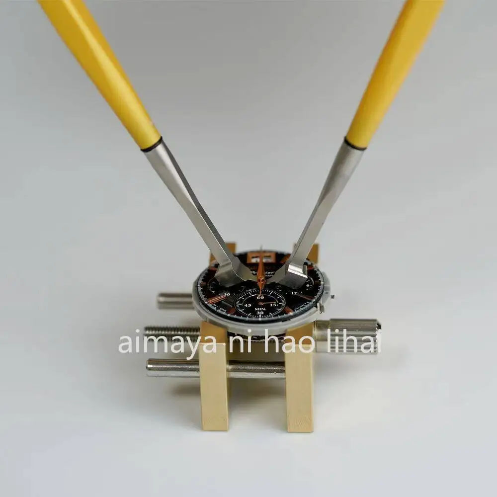 Watch repair tool Watch starting needle shovel Stainless steel starting needle clamp starting needle removal tool