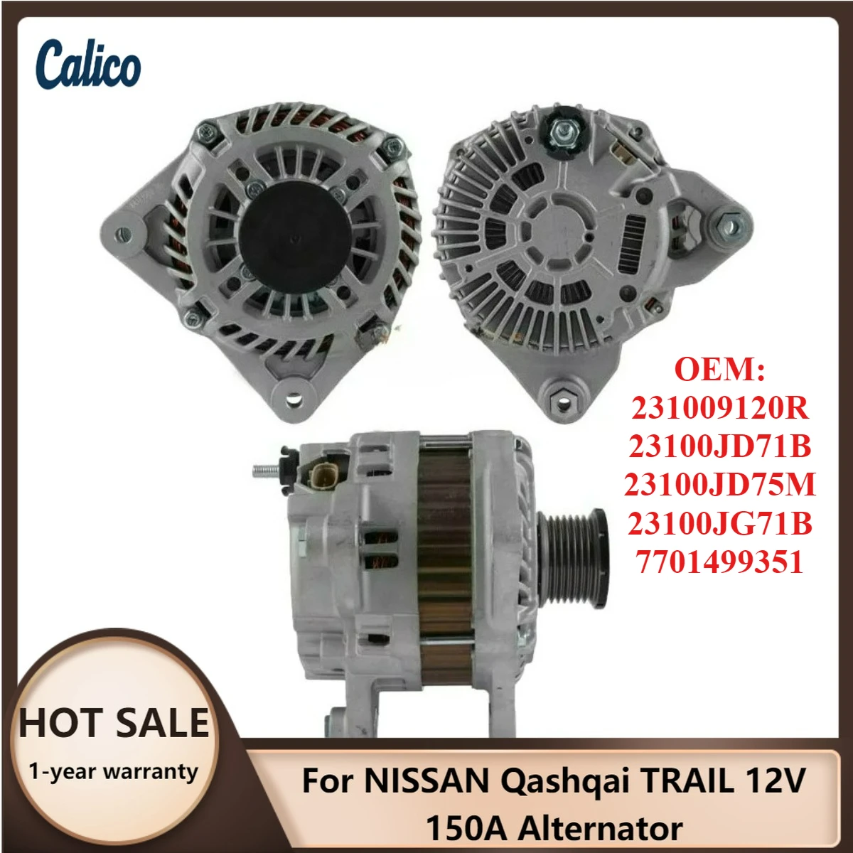 

Высокоэффективный генератор 12V 150A для NISSAN Qashqai TRAIL, номера: 231009120R, 23100JD71B, 23100JD75M, 23100JG71B, 7701499351
