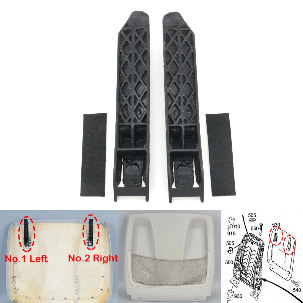 

Крючок-фиксатор для спинки переднего сиденья Mercedes-Benz R, M, GL-класса X164, GL350, GL550, W164, ML320, ML450, W251, R300, R320, R500