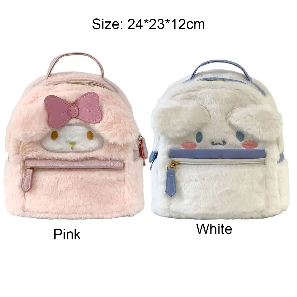 New Kawaii Cartoon Plush Bag Anime Soft Stuffed Animals Plush Backpack Girls Doll Toys Gifts