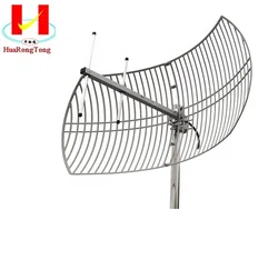 Antenna parabolica direzionale esterna ad alto guadagno da 1.2GHz 15dbi per ripetitore booster antenna wifi a lungo raggio