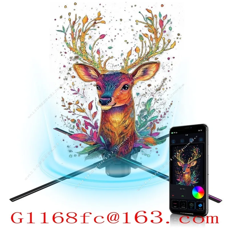 45Cm Naked Eye 3D Holographic Fan Projector Stereo Suspension Rotating Imaging No Screen Display