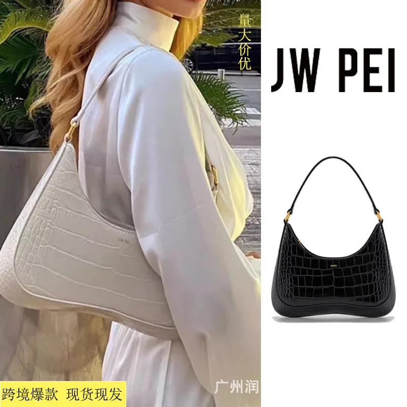 JW PEIUnderarm bag RUBY niche design fashionable shoulder bag women's handbag high-end women's bag