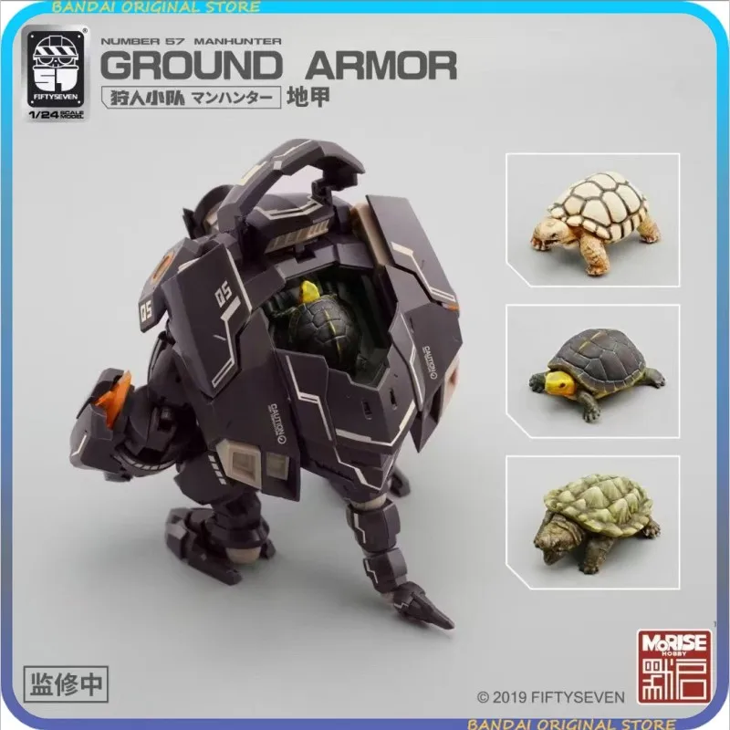 

NEW KEMO FIFTYSEVEN Manhunter GROUND ARMOR NO.57 1/144 3-Pack Turtle Armord Puppet Squad Anime Action Figure Set SHARK Toy Gift