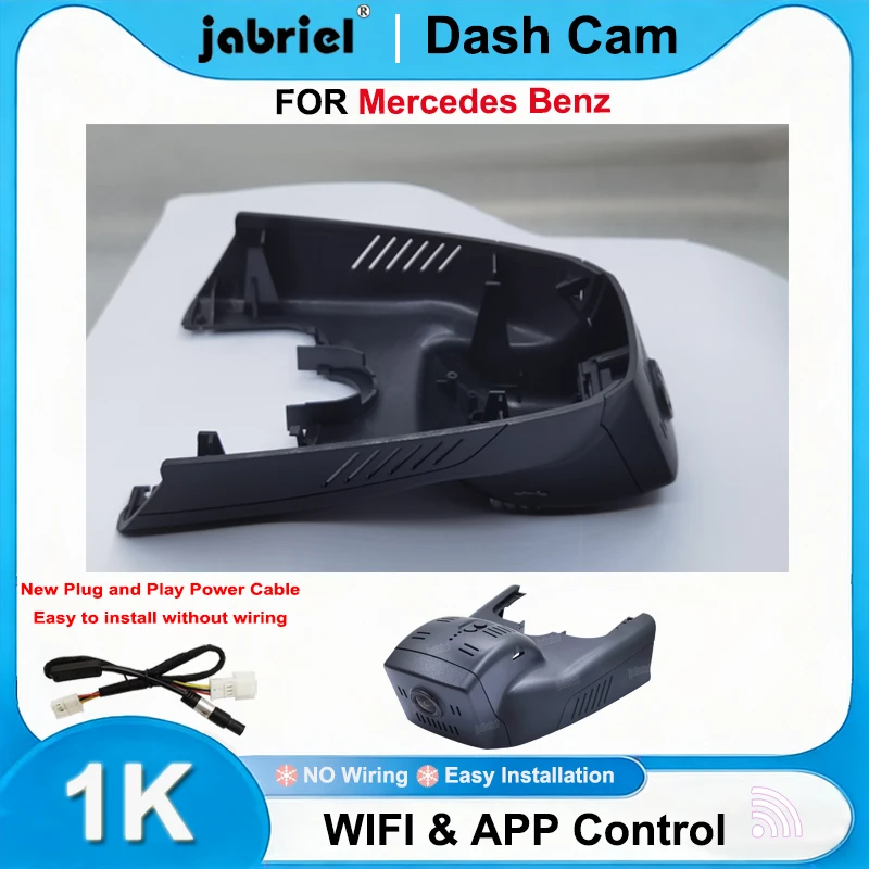 

Видеорегистратор Jabriel 1080P Plug and Play для Mercedes-Benz CLA, GLA, 180, 200, 200d, 220, 220d, 250, 250d, X156, A180, A180d, A200, A200d