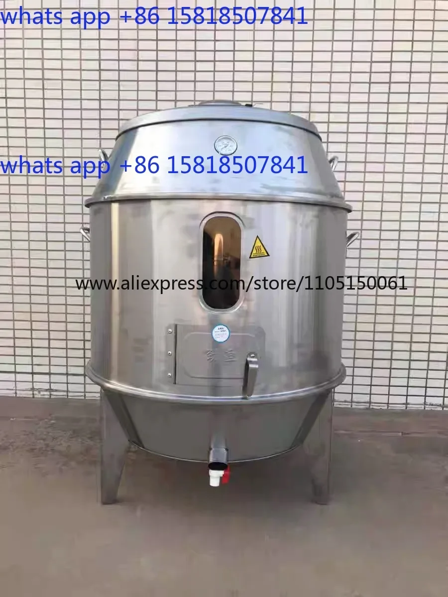 80Cm World Kitchen Double-layer Roast Duck Stove Commercial Fruit Charcoal Roast Goose Stove Lamb Chop Gas Commercial Roast Duck