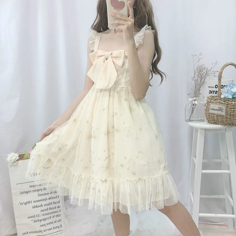 Japanese Sweet Lolita Dress Summer Mori Girl Sleeveless Short Dress Girly Fairy Dress Embroidery Stars Ruffles Party Jsk Dresses