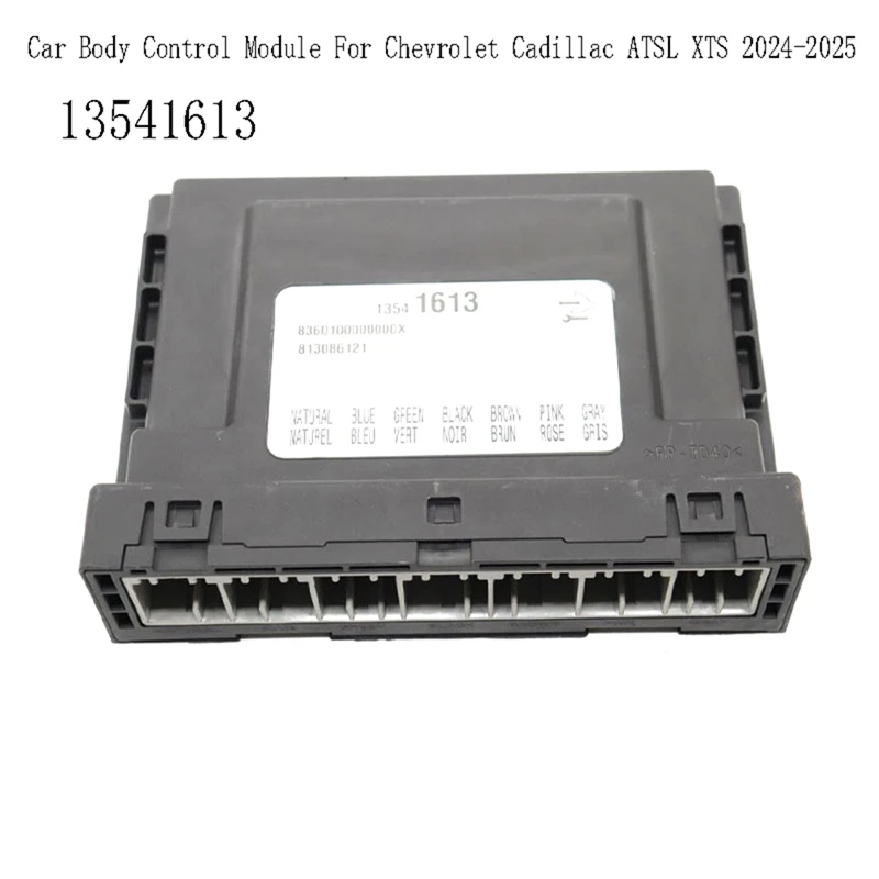 Super Sale 13541613 Car Body Control Module Chassis Control Module BCM for Chevrolet Cadillac ATSL XTS 2024-2025 - view 6