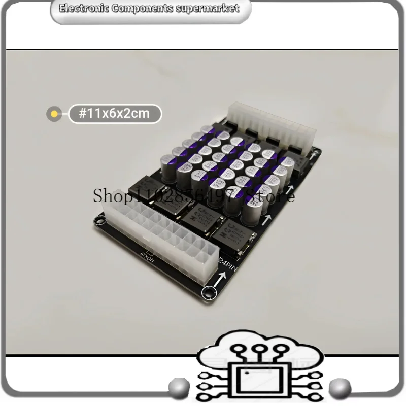 For PCHIFI ATX 24Pin Power Purifier Motherboard Dedicated Low Noise Power Filter for HiFi Audio PC