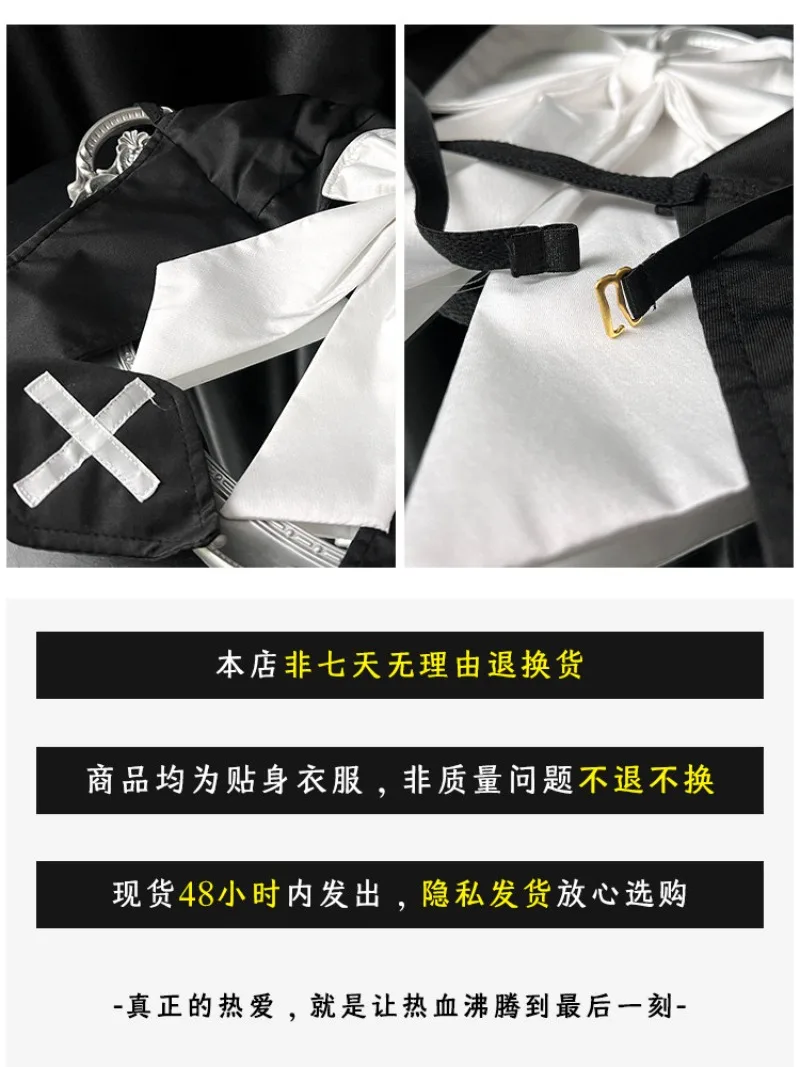 فستان راهبة تنكري مثير ساخن ، نمط موحد للممرضات الرغبة النقية ، زخرفة فيونكة مغرية ، زي لعب الأدوار الليلي ، مثير