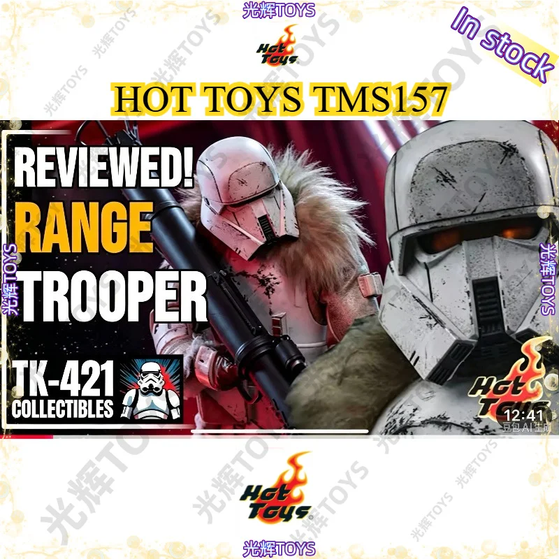 In Stock HotToys 1/6 TMS157 Range Trooper, Interchangeable Gloved Hands & Special Gription Boots, Premium Hobby Display  Model