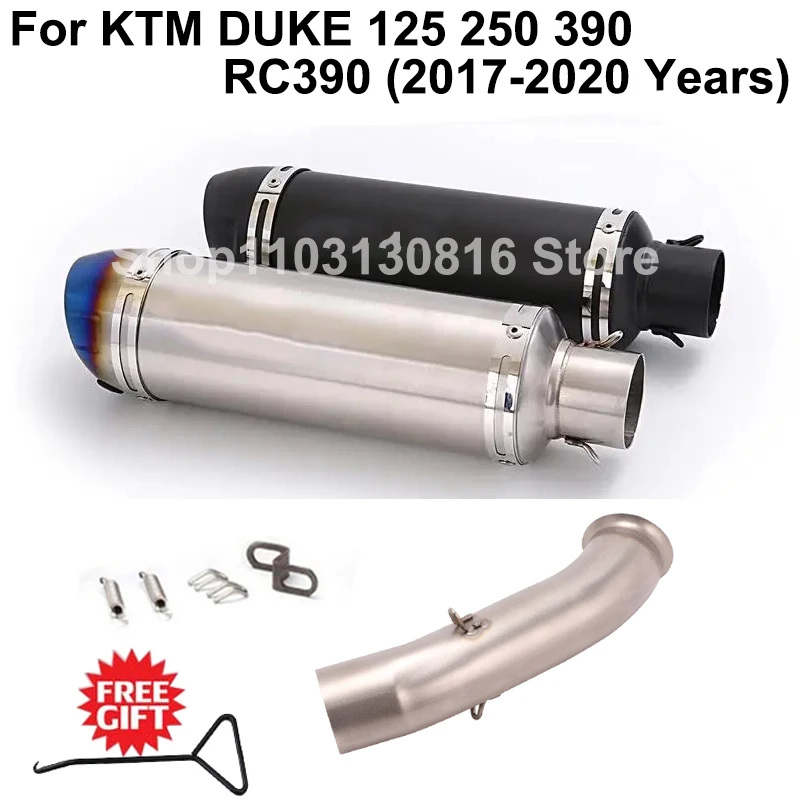 

Для KTM DUKE 390 250 125 RC390 RC250 2017-2020 мотоциклетная выхлопная труба среднего звена, соединительная труба 51 мм, карбоновый глушитель DB Killer