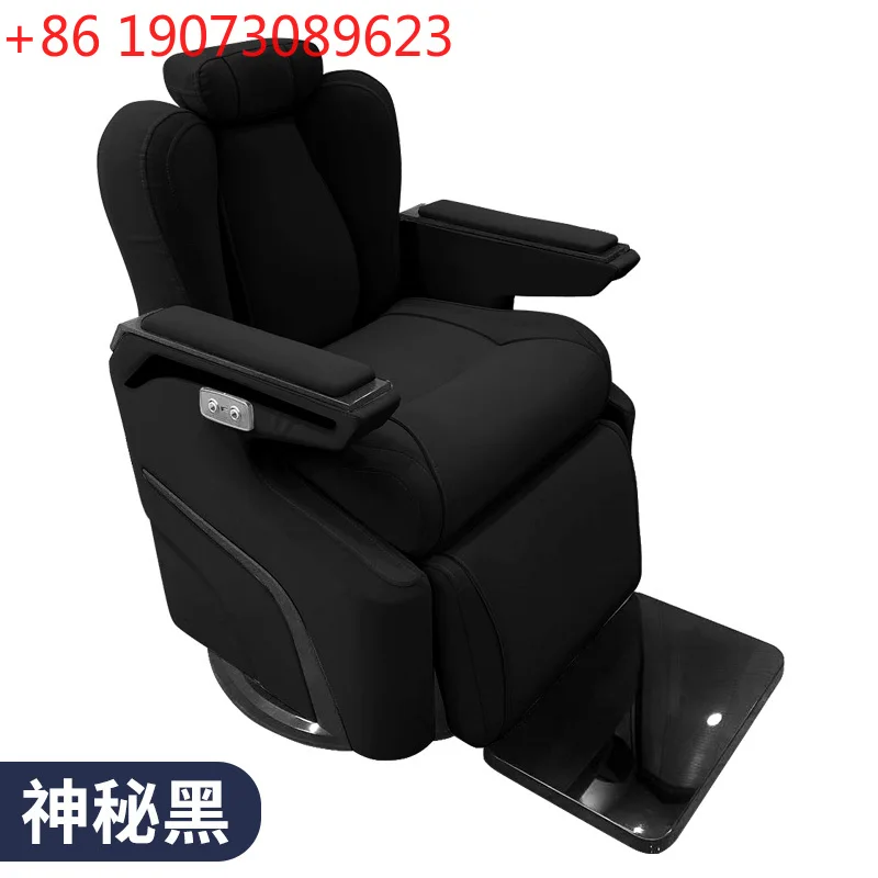 

Luxury Space Chair Electric Smart USB Charging