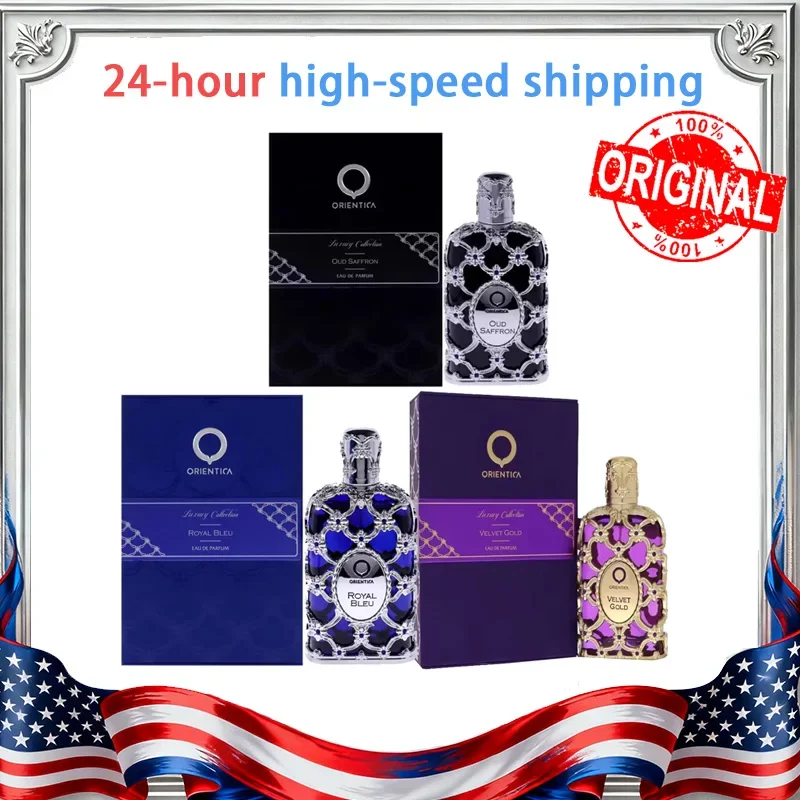 

Lattafa Oud Oriental Tune Шафран для мужчин и женщин EDP спрей унисекс нейтральный одеколон долговечные духи Originales 100 мл духи