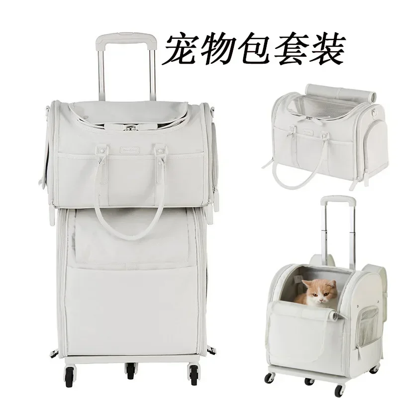 

Pet trolley case set out portable large-capacity cat bag Oxford cloth trolley cat bag folding pet bag