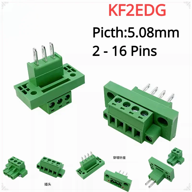 1Set KF2EDGWB Through-wall Screw Terminal Block Wire Connector 5.08mm Pitch 2-16Pin Pluggable Bulkhead Wall Terminal Plug Jack