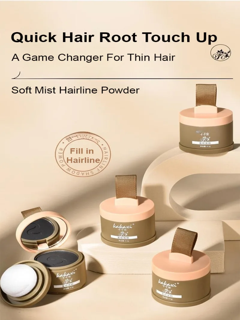 Haaransatz Modifikation Pulver füllen Nähte weiches Licht Schatten wasserdicht und schweiß fest