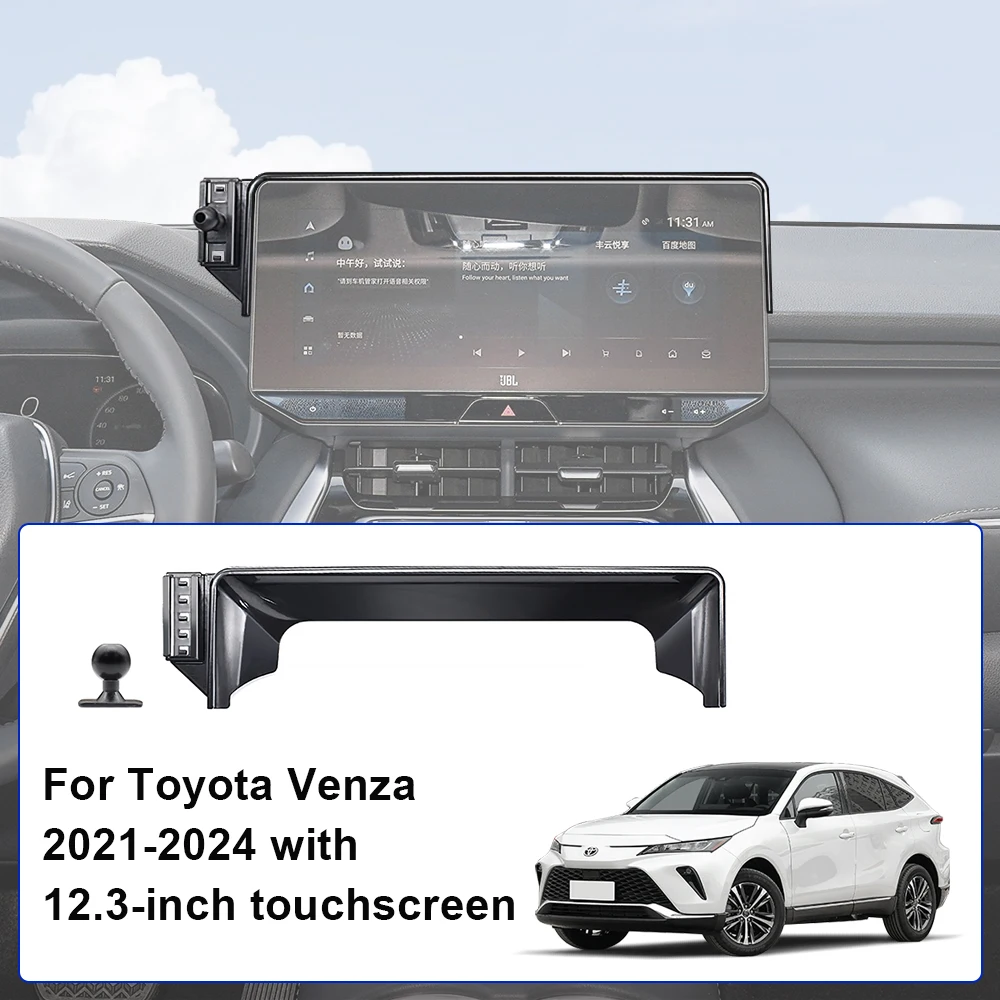 

Автомобильный держатель телефона для Toyota Venza XU80 2021 2022 2023 2024 12,3 "экран с фиксированной базой, держатель для мобильного телефона с беспроводной зарядкой, автомобильный