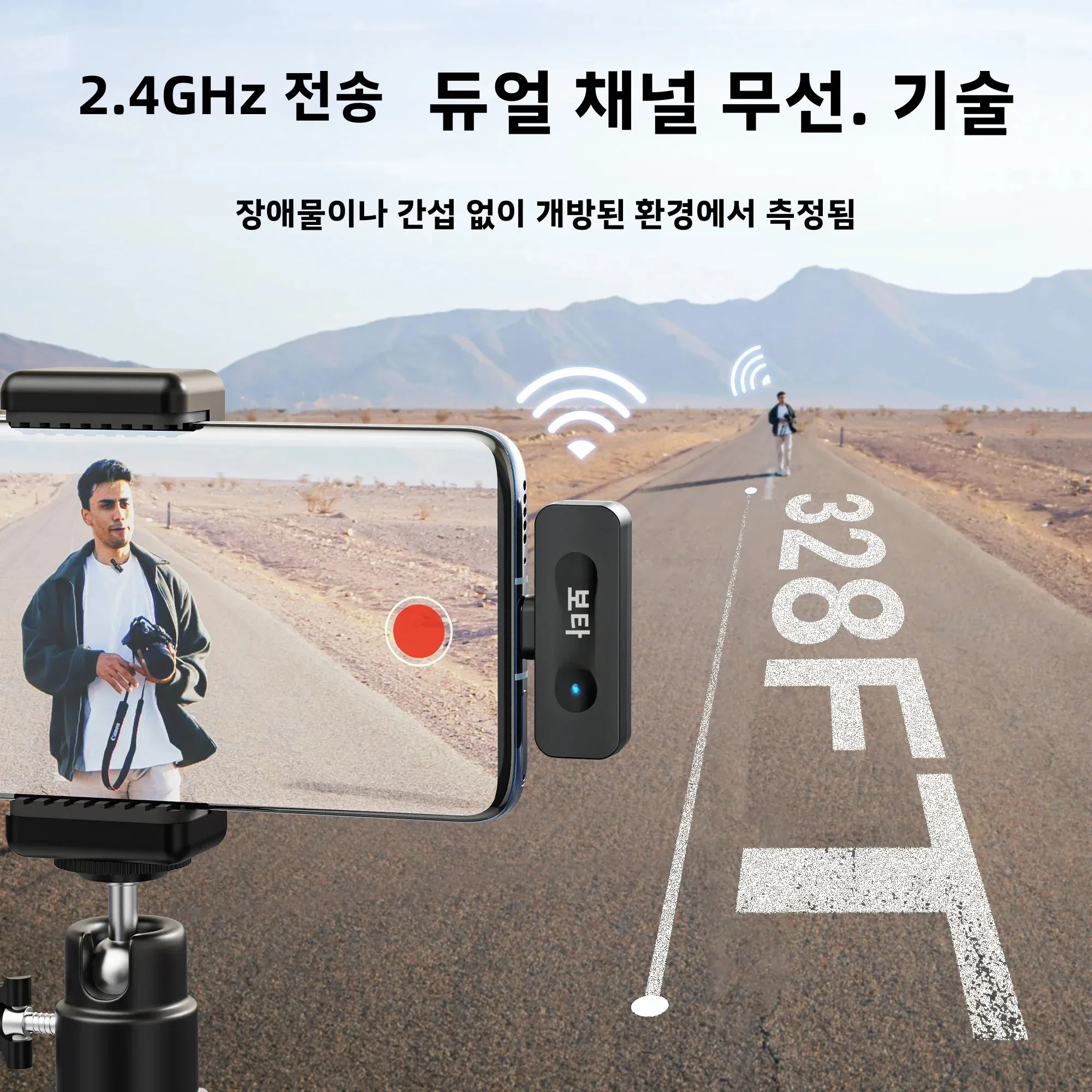 BOYA BY-V3 무선 라발리에 옷깃 마이크 iPhone 안드로이드 카메라 라이브 스트리... - 1