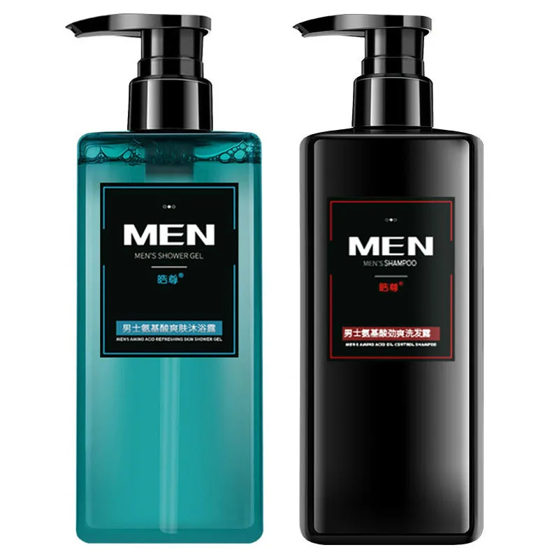 Men\'s Amino Acid Body Wash Shampoo Lasting Fragrance Gulong perfume Refreshing Anti dandruff Oil Control Shampoo Set