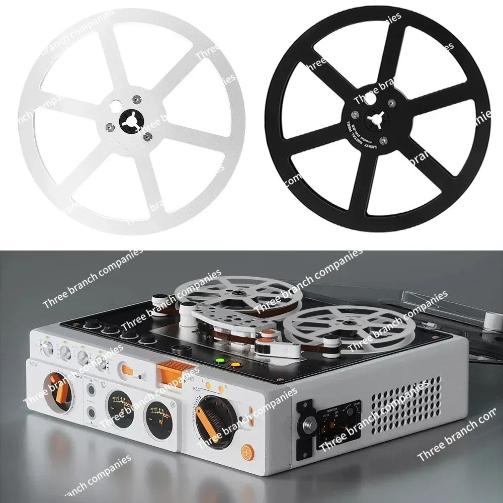 

7-Inch light metal aluminum disc opener parts Recorder accessories are suitable for various types of disc recorders