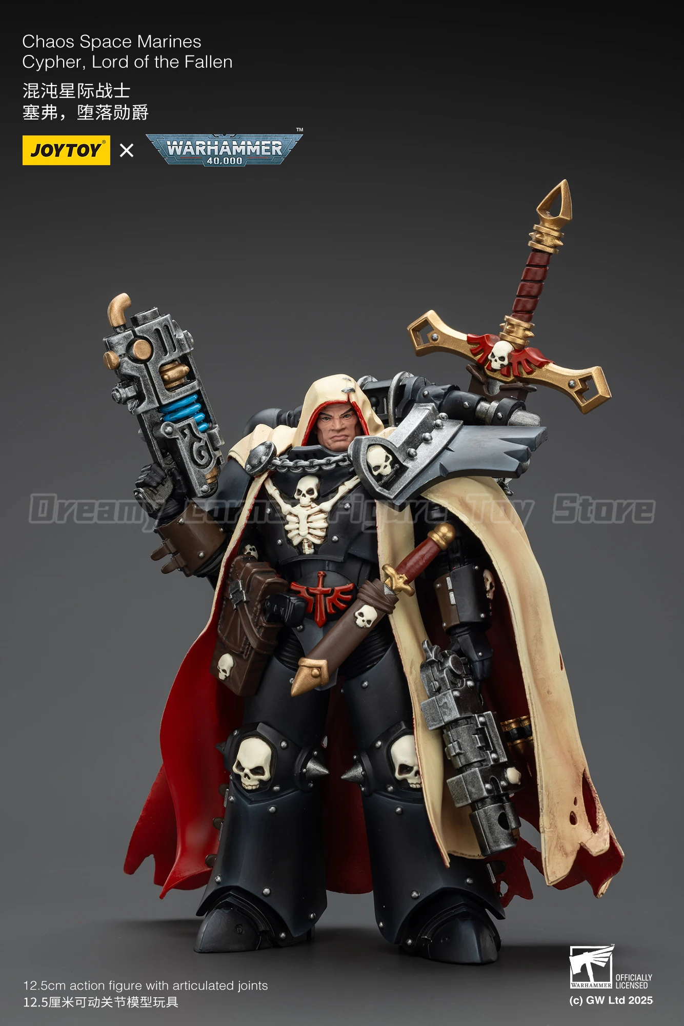 【متوفر】ألعاب شخصيات الحركة الأصلية JOYTOY Warhammer 40K Chaos Space Marines Cypher Lord of The Fallen 1/18 #3