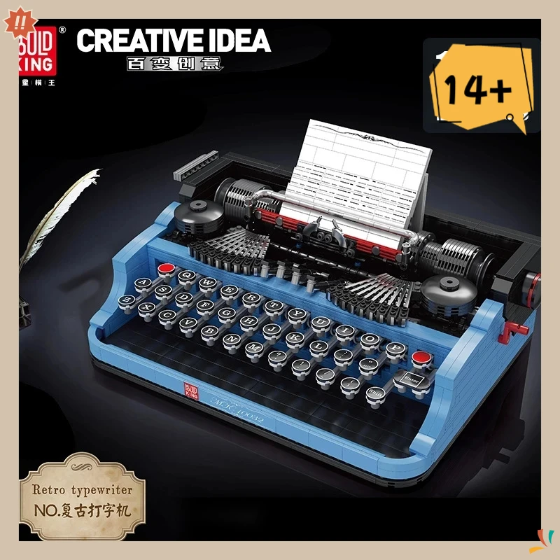 

В наличии Mold King 10032, креативные идеи, серия, ретро пишущая машинка, строительные блоки, кирпичи, развивающие детские игрушки, рождественские подарки
