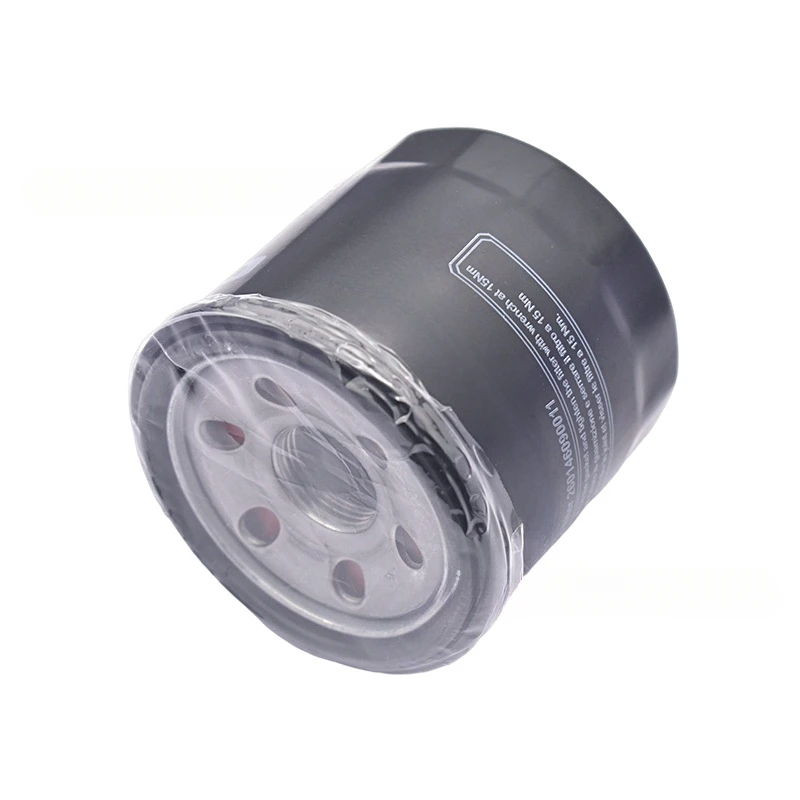 Motorrad Ölfilterschlüssel Werkzeug für QJMOTOR 500GS-7A QJ600GS-3D/3A SRK600RR SVT650 QJ400-16D 350SRK QJ500-11A-11D QJ650-16A – Detail 6