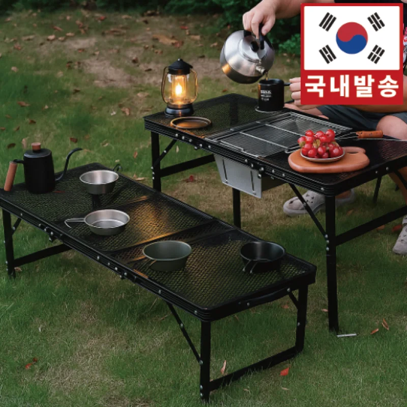 

IGT Compatible Folding Camping Table, Lightweight Height Adjustable with Heat-Resistant Steel Mesh Top, Portable for Outdoor BBQ