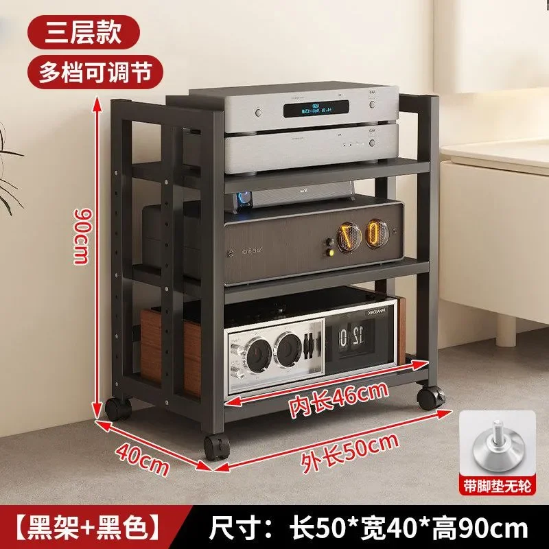 Power amplifier rack Multi-layer household adjustable bile machine bracket Audio tripod
