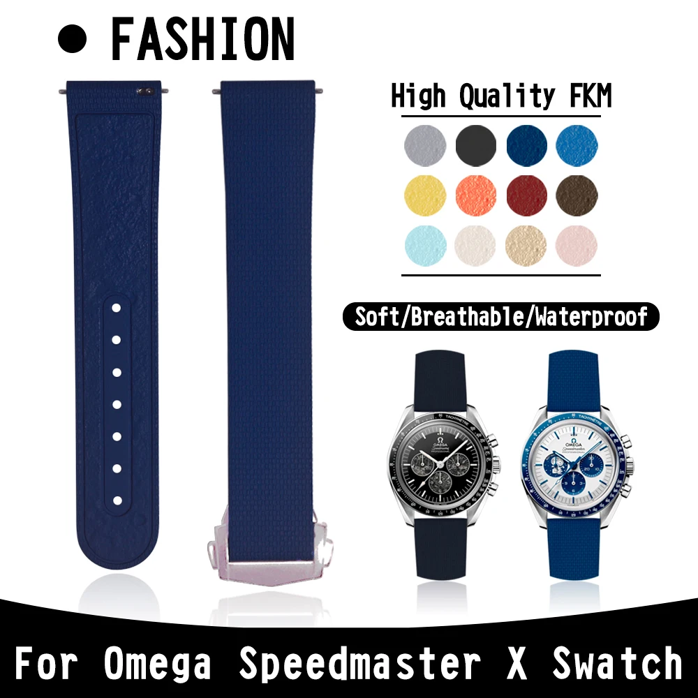 

Подходит для Omega Speedmaster X Swatch Super пылезащитный резиновый ремешок для часов FKM с оригинальной складной пряжкой