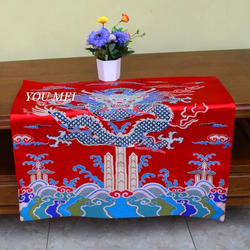 Tibetan-Style Auspicious Dragon Pattern Tablecloth Mat,Buddhist Hall Decorative Embroidery Sacred Artifact Mat Altar Tablecloth