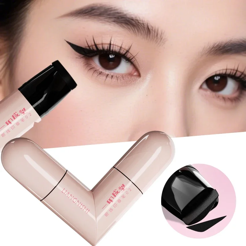 Sello delineador de ojos giratorio integrado, negro, marrón, doble punta,  plantilla de ala de delineador de ojos DIY, resistente al agua, a prueba de  manchas, bolígrafo líquido de ropa larga - AliExpress