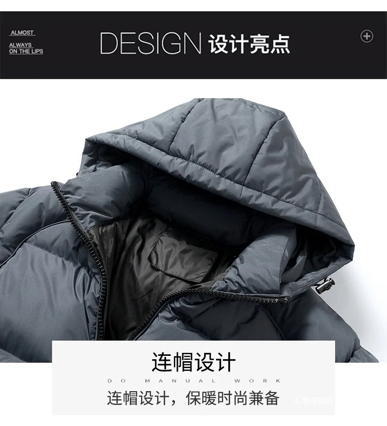 New Autumn/Winter Fashion Solid Color Thickened Warm Windproof Hooded Cotton Jacket Men's Casual Loose Sports Plus Size Coat