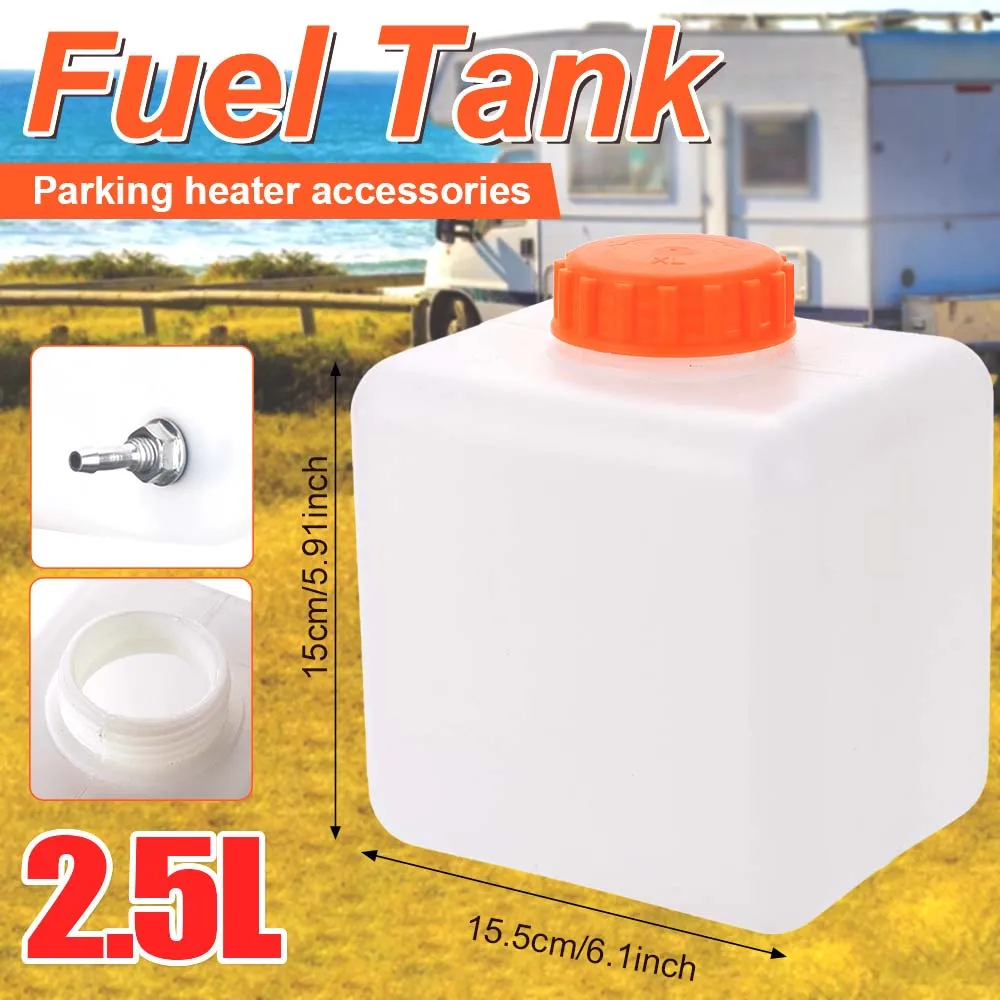 2.5L سخان السيارة خزان الوقود الشتاء العام سخان التوقف خزان الوقود قطع غيار السيارات مناسبة للسيارات والمنزل المتنقلة