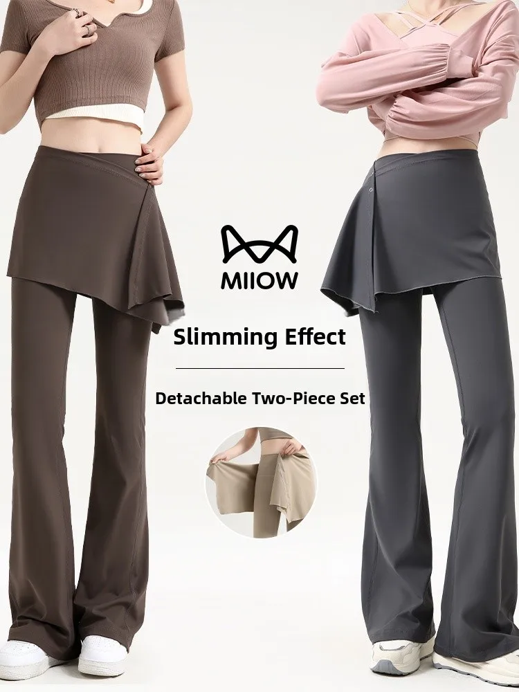 

High Waist Yoga Pants Women's Base Layer Slimming Tummy Control Faionable Spring Autumn Person with Butt Curtain
