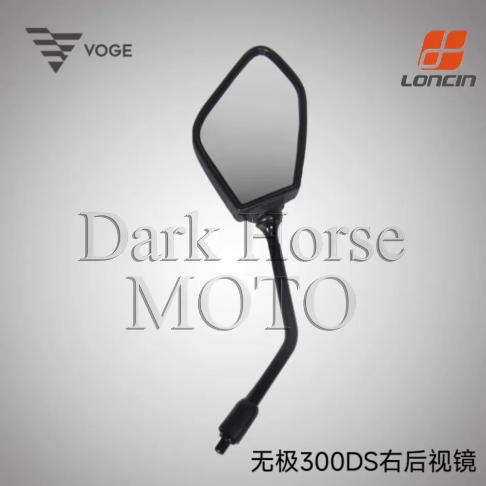 Motorcycle Original Rear View Mirror Reversing Mirror Accessories For Loncin VOGE 300 Rally 300 GY 300GY Rally300