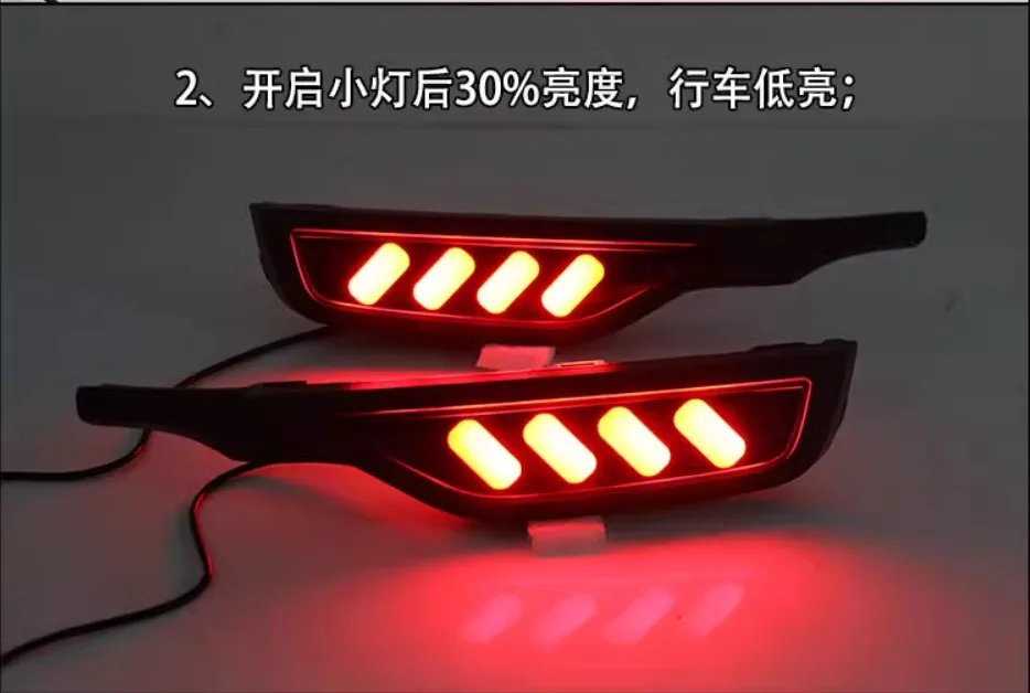 مصد السيارة الخلفي ضوء لهوندا صالح جاز الضوء الخلفي 2018 ~ 2019y LED اكسسوارات السيارات الضوء الخلفي لهوندا جاز الخلفي الضباب #4