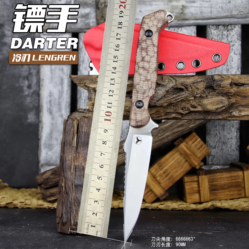 Lengren LR-869 Edc … - image
