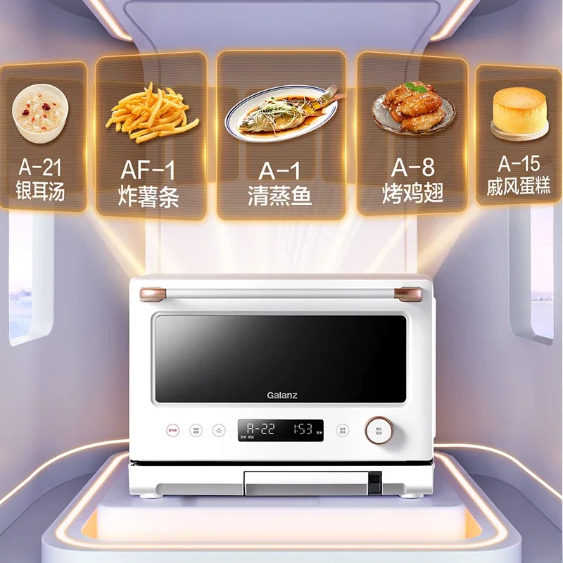 Micro steaming, baking and frying machine, intelligent frequency conversion flat screen microwave oven steamer oven household