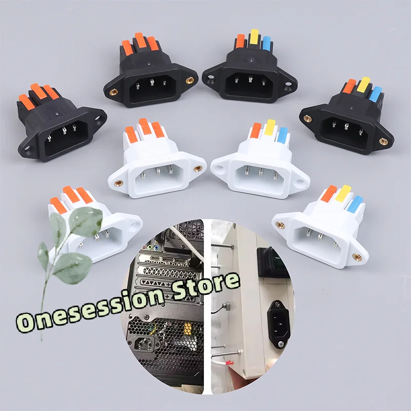 IEC C14 3-Pin Press-Connect Power Socket – 250V 10A Quick Wire Connector, Easy Install Female Inlet for Power Supplies